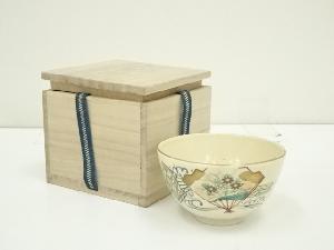 京焼　色絵扇子茶碗（保護箱）